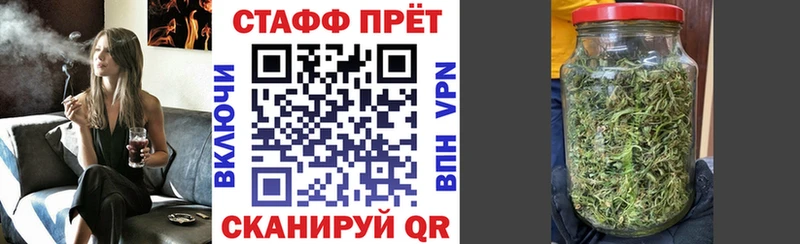 Виды наркоты Кингисепп КОКАИН  Меф  ГАШ  Бошки Шишки 
