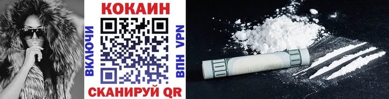 COCAIN Эквадор где найти наркотики Кингисепп