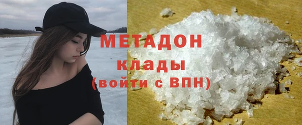 прущий лед Алексин