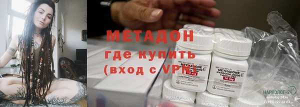 прущий лед Алексин