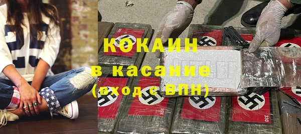 прущий лед Алексин