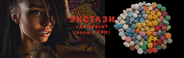 прущий лед Алексин