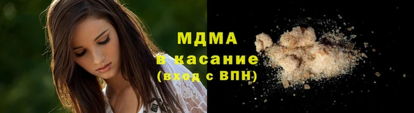 ГАЛЛЮЦИНОГЕННЫЕ ГРИБЫ Алзамай