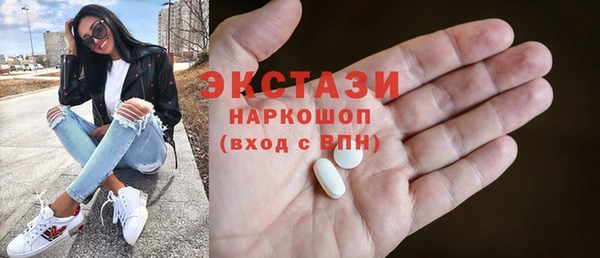 прущий лед Алексин