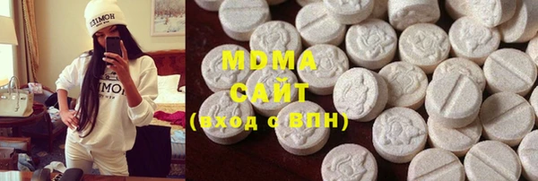 ГАЛЛЮЦИНОГЕННЫЕ ГРИБЫ Алзамай