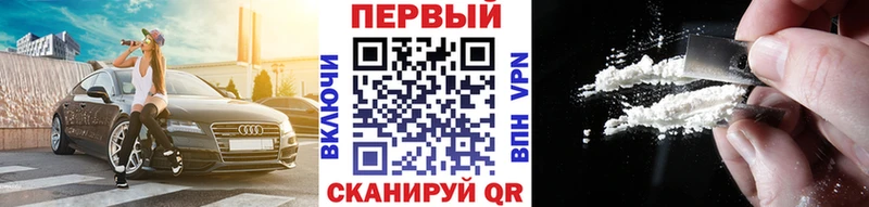 сколько стоит  Кингисепп  гидра маркетплейс  Первитин пудра 